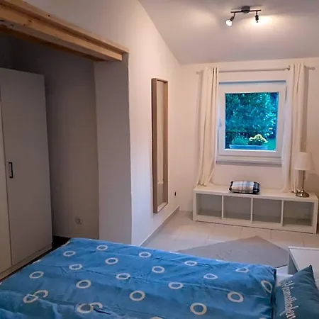 Apfelhof Hotel 4*